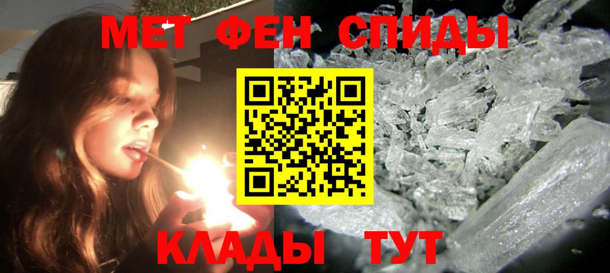 АМФ Premium Гудермес