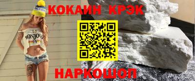 ешки Балаково
