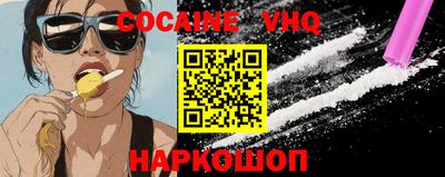 ешки Балаково
