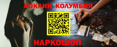 ешки Балаково