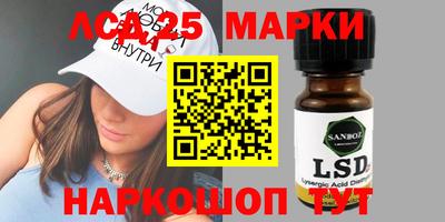 ешки Балаково