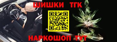 ешки Балаково