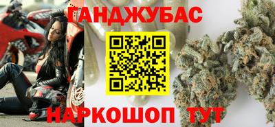 дживик Балахна