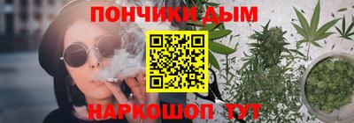 дживик Балахна