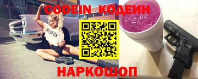 ешки Балаково