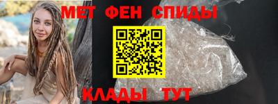 ешки Балаково